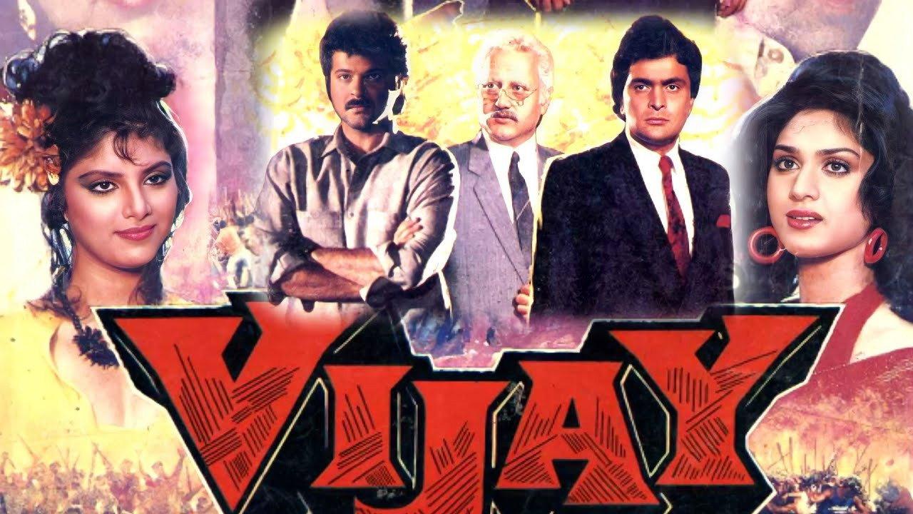 Vijay 1988 movie scene