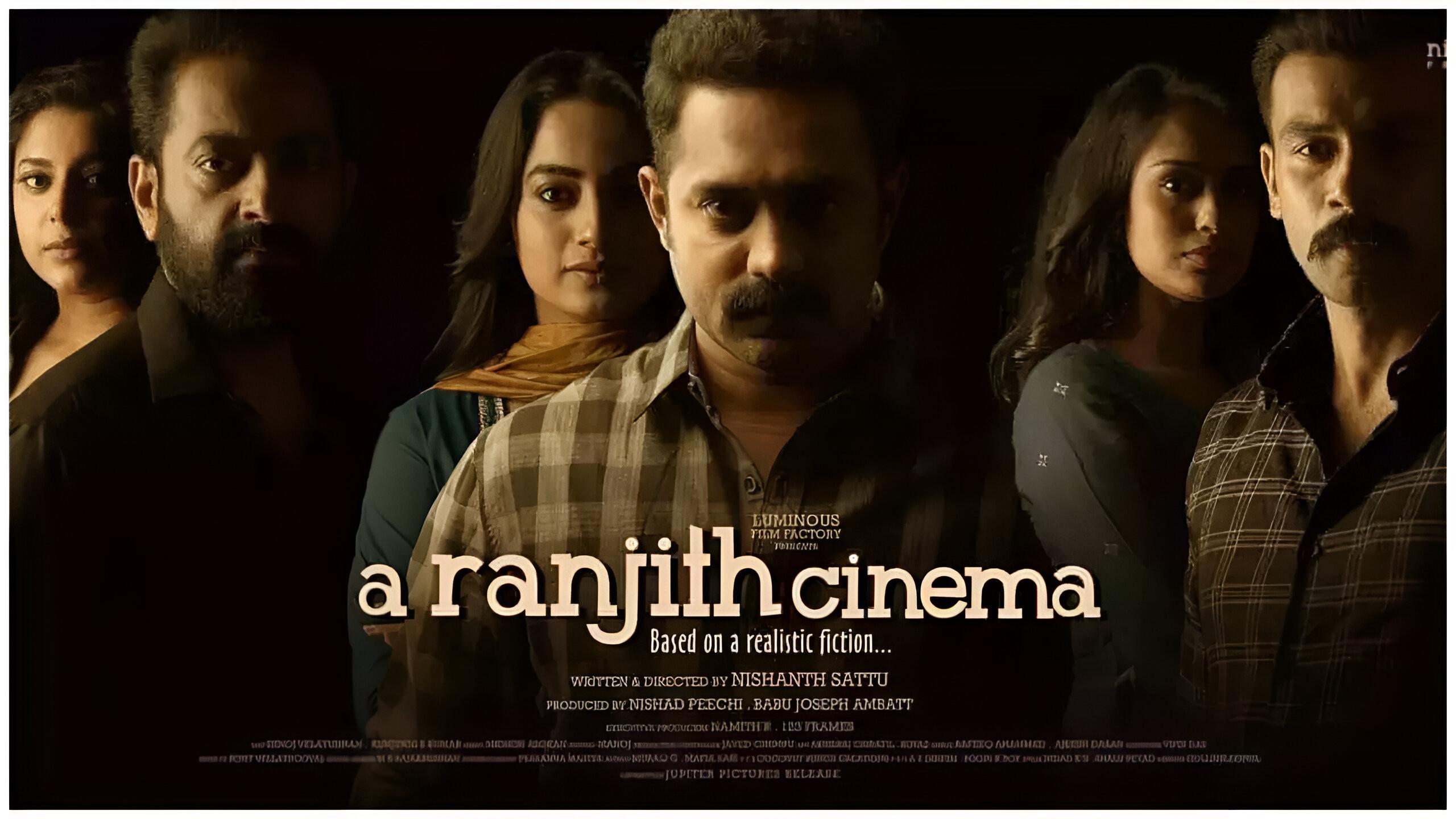 A Ranjith Cinema 2023 movie scene