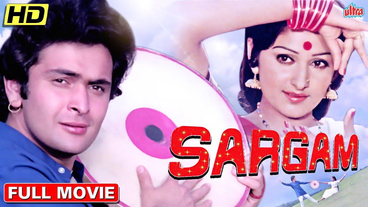 Sargam 1979 movie scene