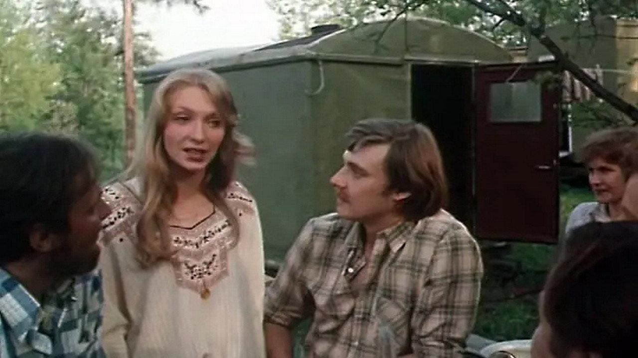 The Ocean Ahead 1983 movie scene