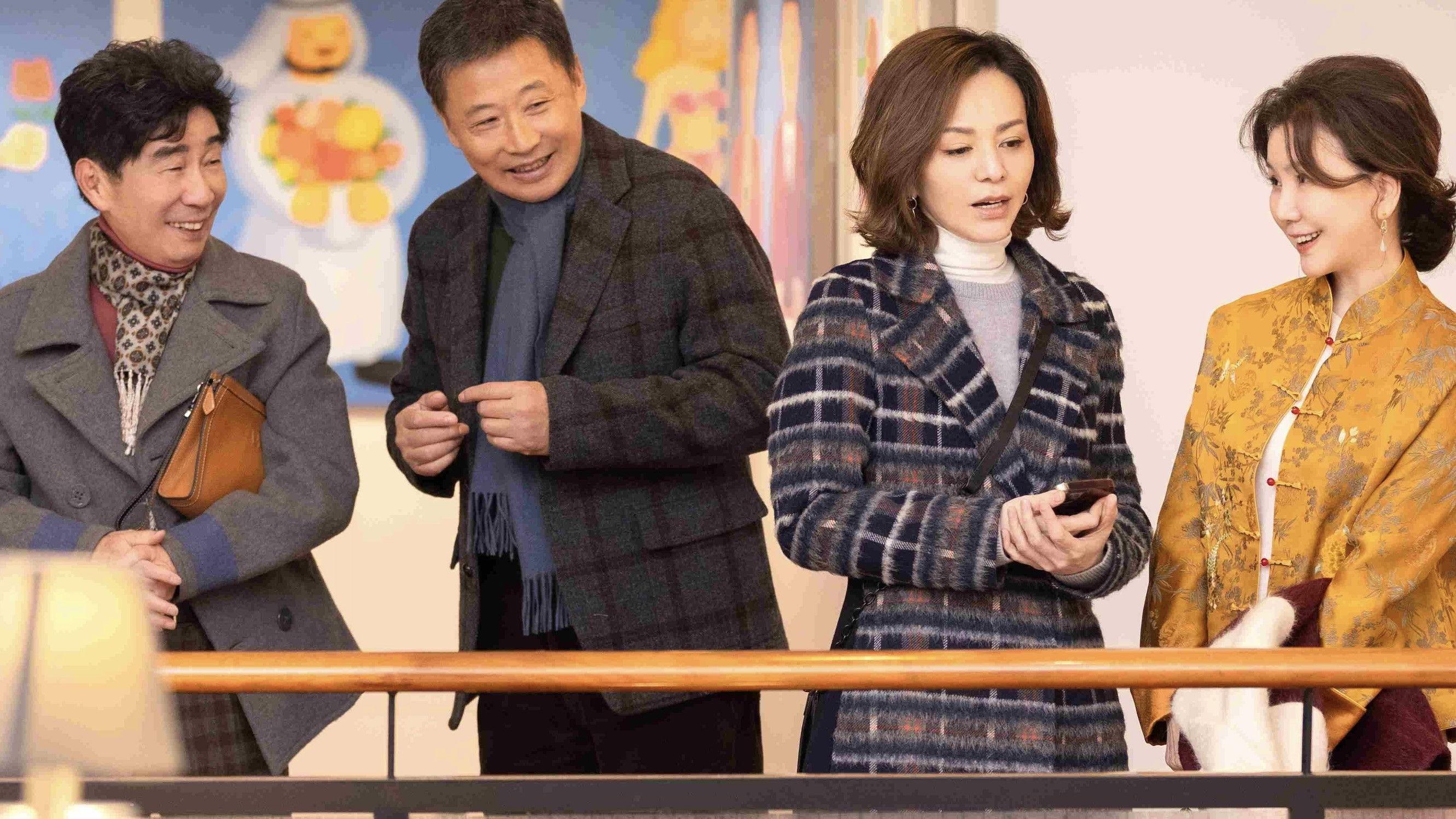 Shanghai Wonton 2025 movie scene