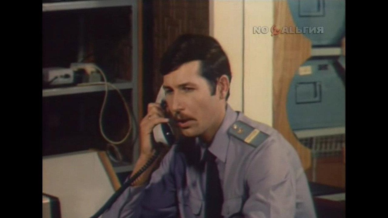86400 Seconds of Police Duty Work 1988 movie scene