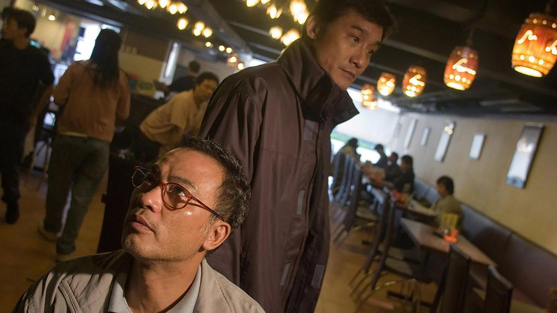 Eye in the Sky 2007 movie scene