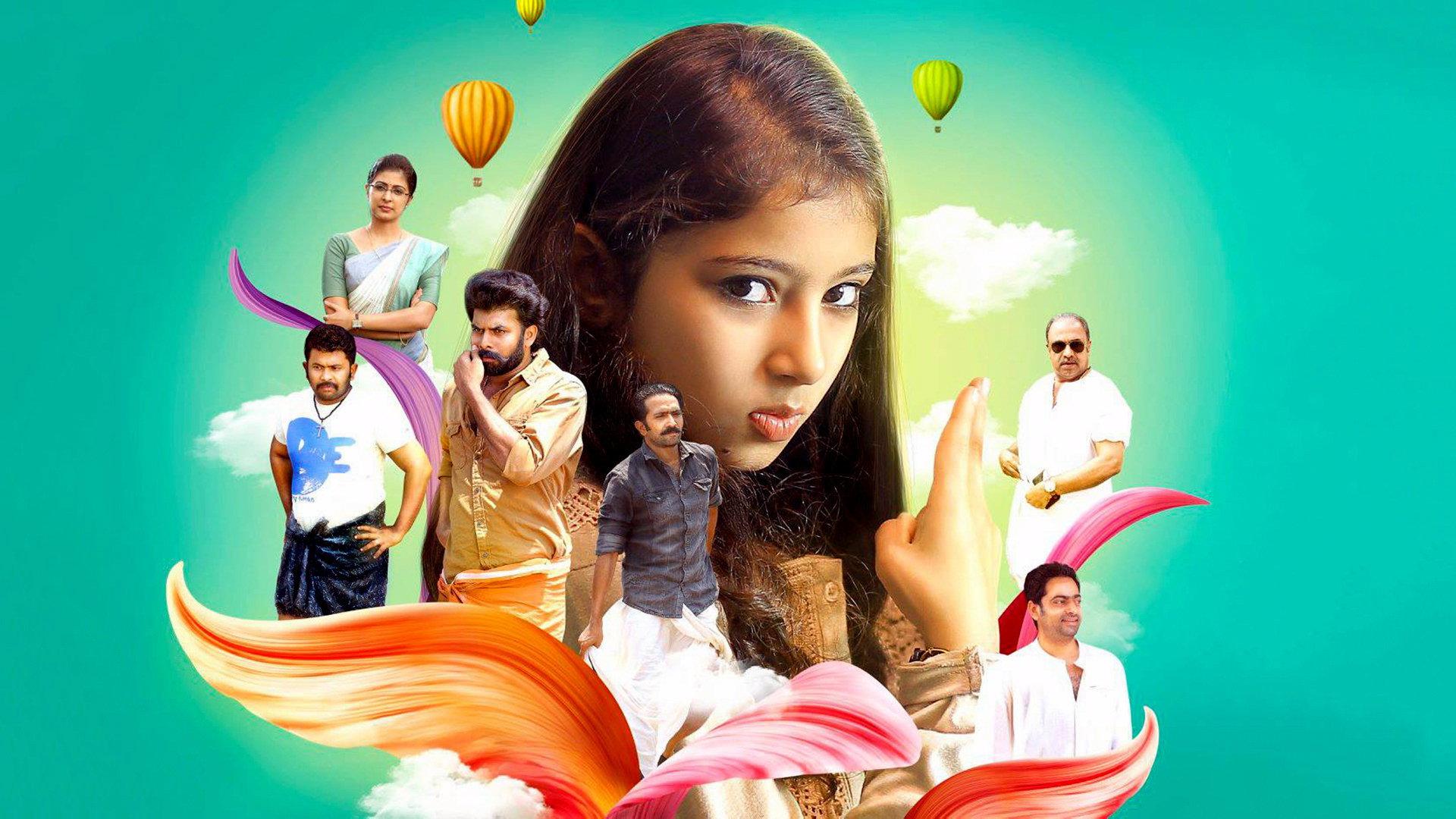 Annmariya Kalippilaanu 2016 movie scene