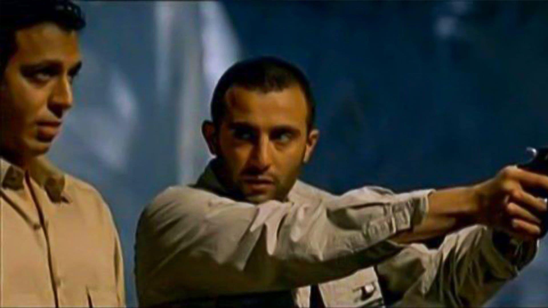 Mafia 2002 movie scene