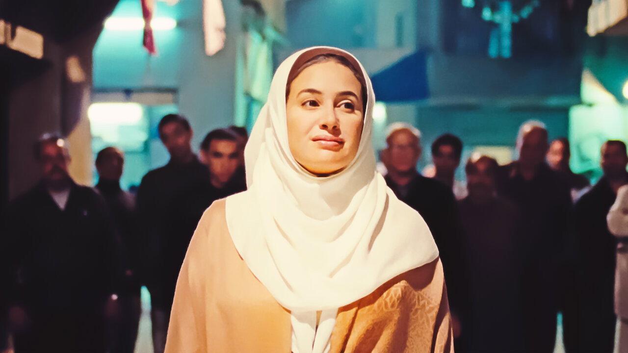 Asmaa 2011 movie scene