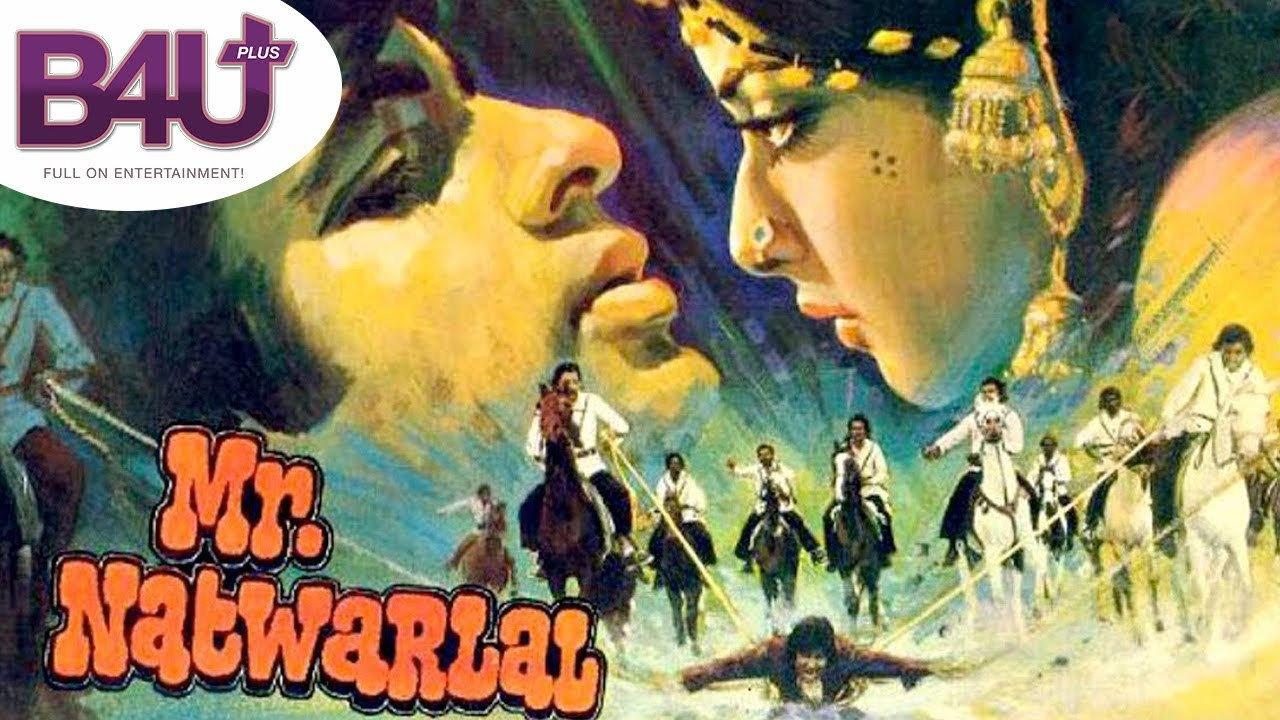 Mr. Natwarlal 1979 movie scene
