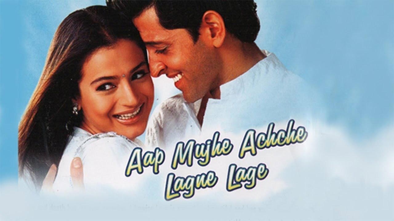 Aap Mujhe Achche Lagne Lage 2002 movie scene