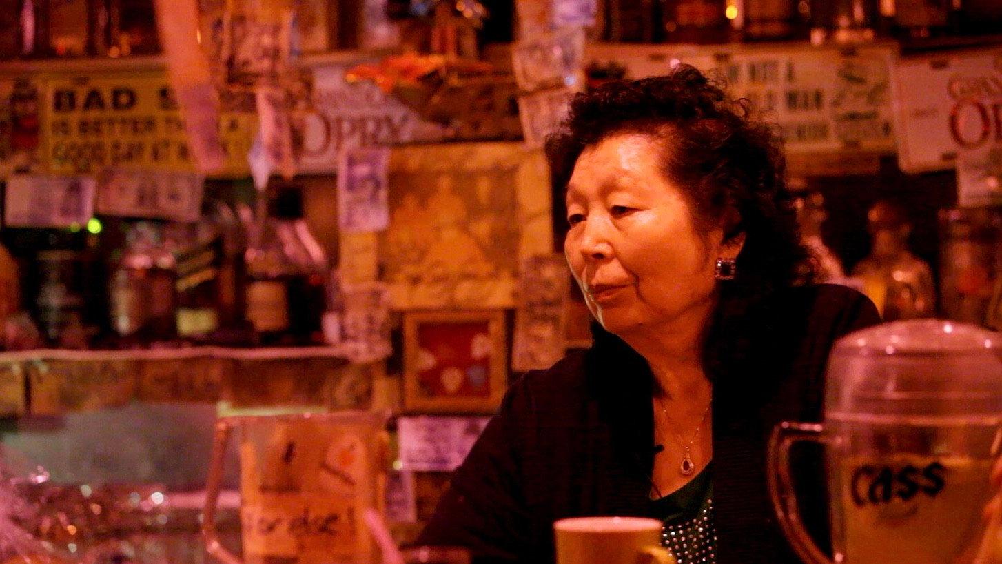 Itaewon 2019 movie scene