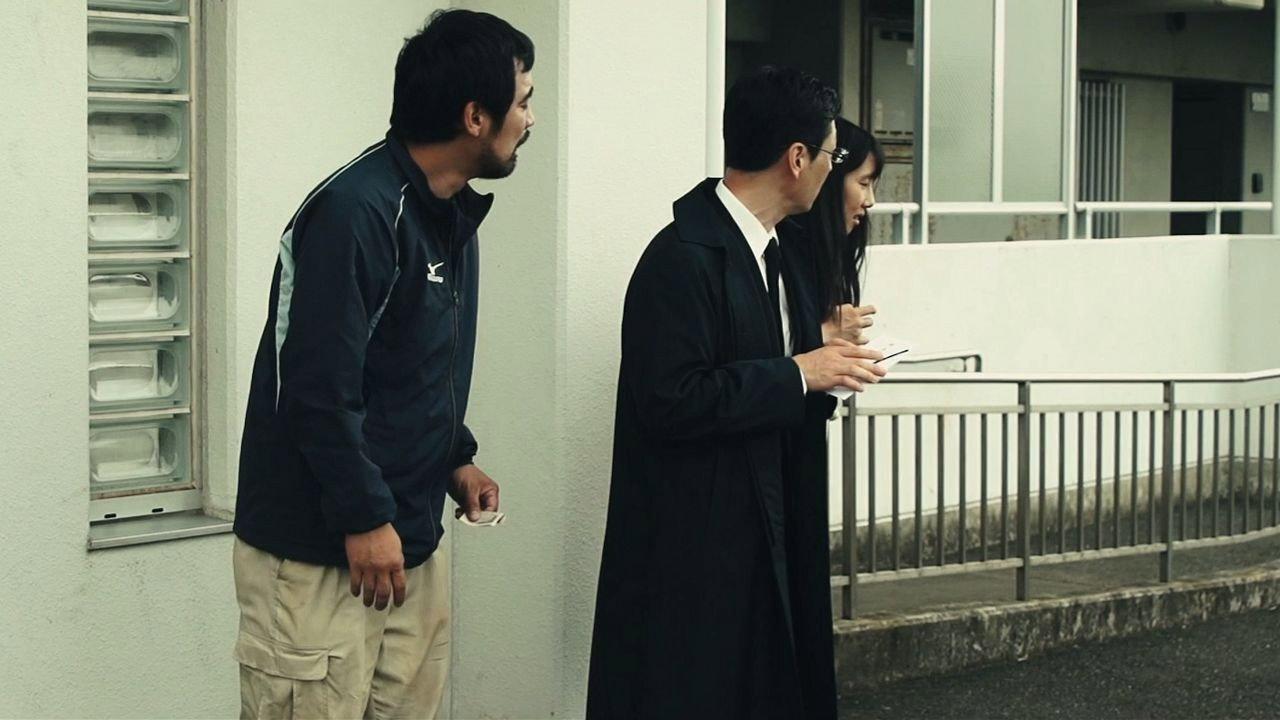 Siblings of the Cape 2019 movie scene