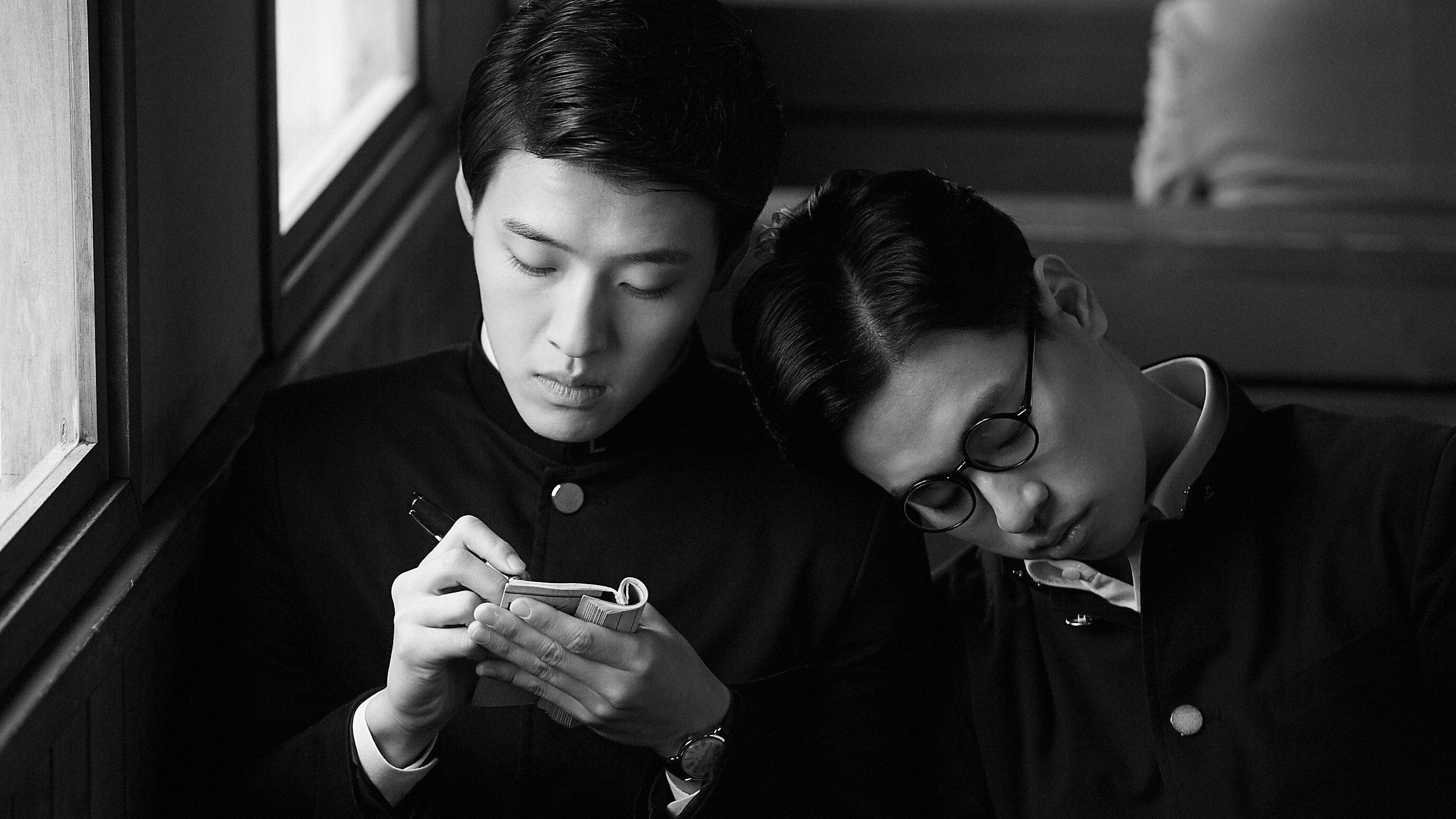 Dongju: The Portrait of a Poet 2016 movie scene
