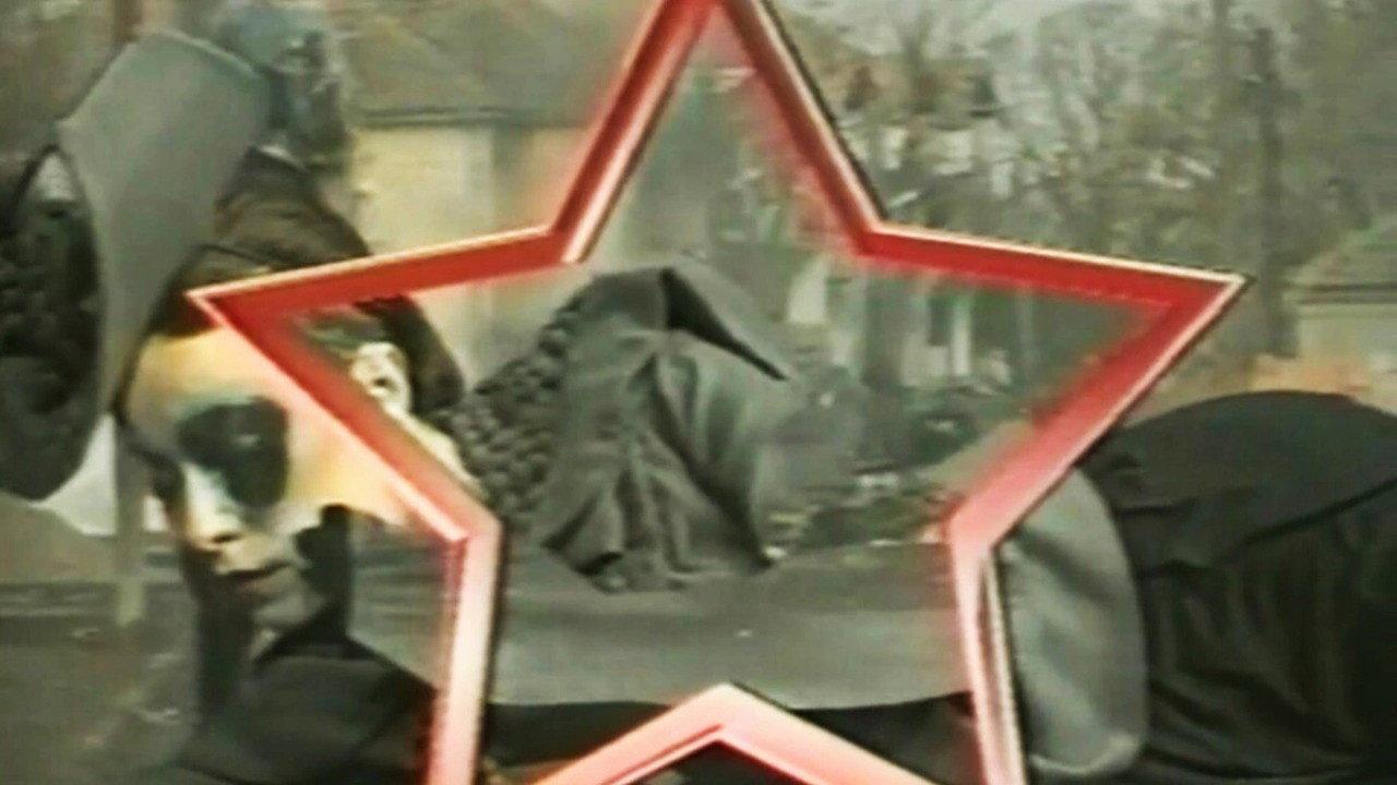 Bilocation 1990 movie scene