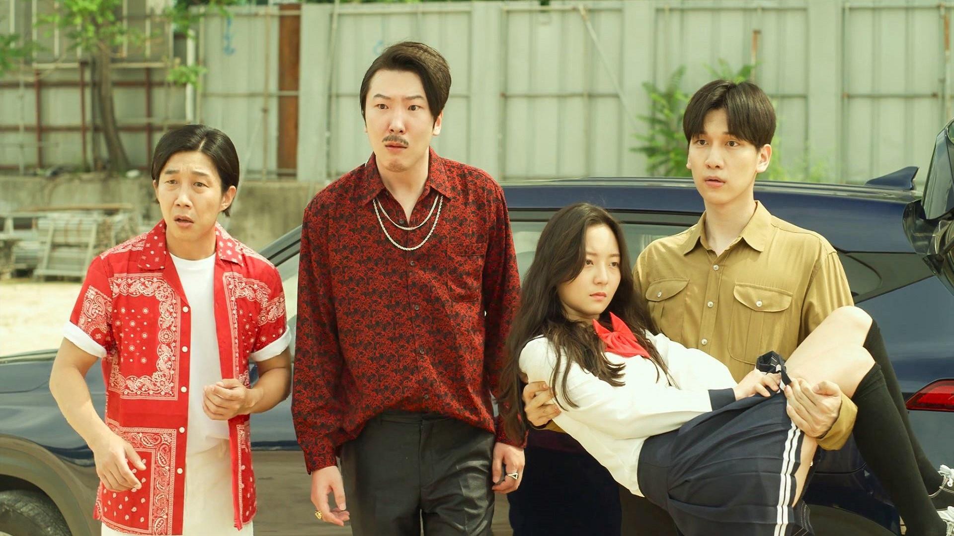 A Different Girl 2021 movie scene