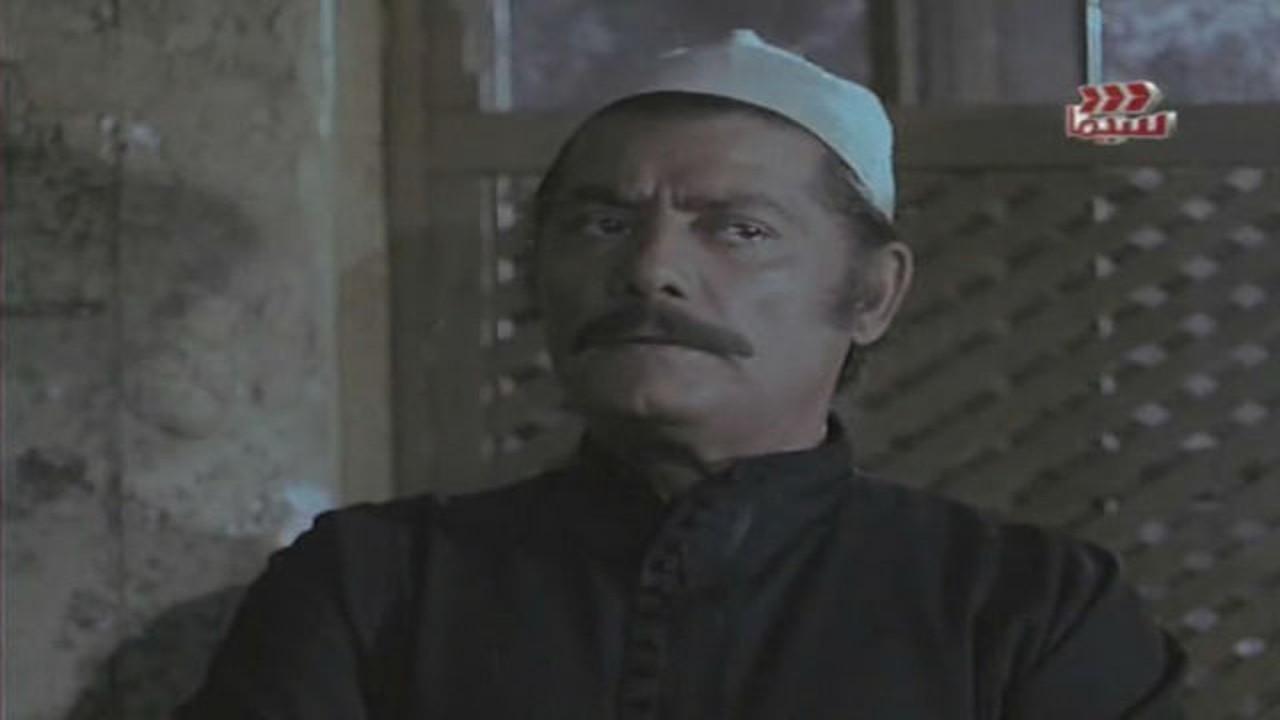 The Singer 1979 movie scene