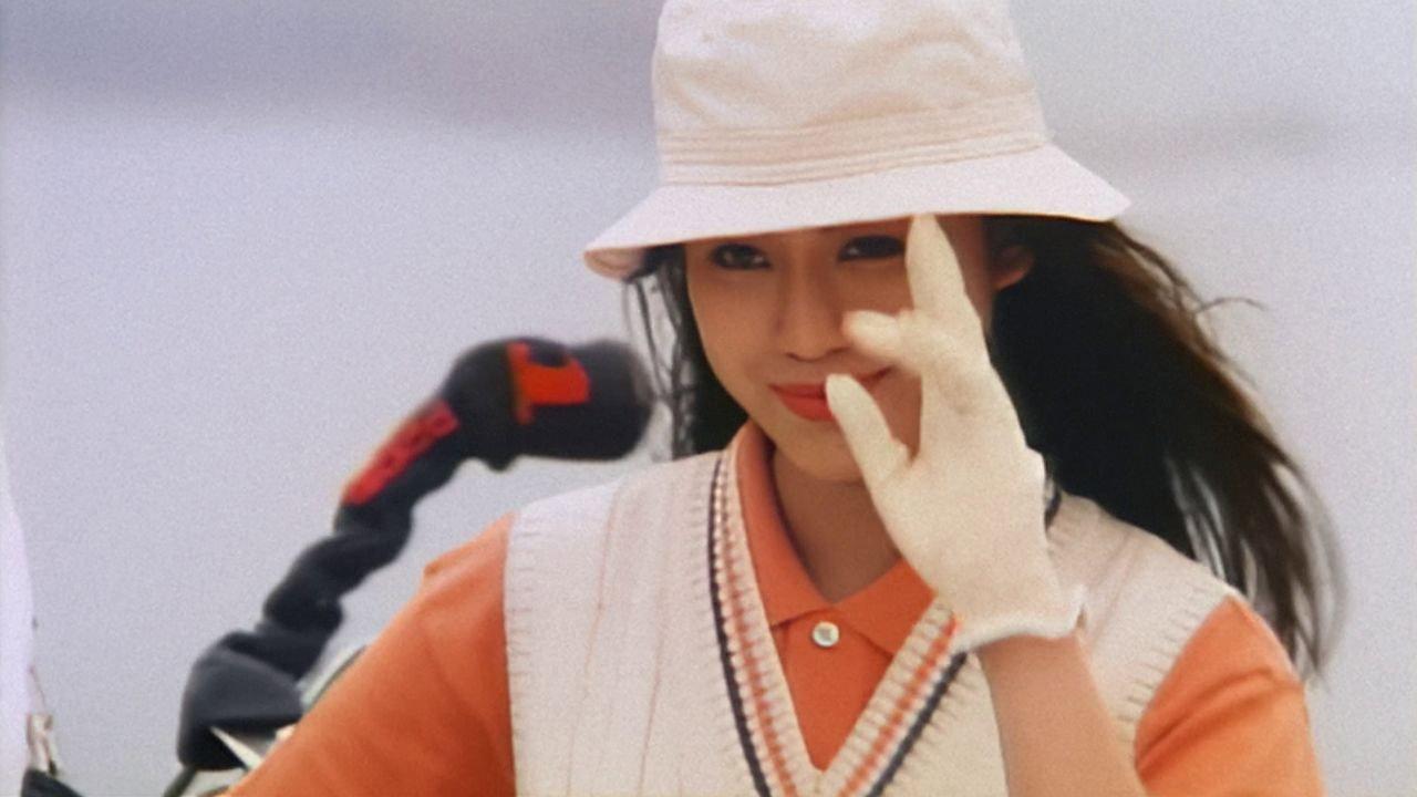 Fatal Love 1993 movie scene