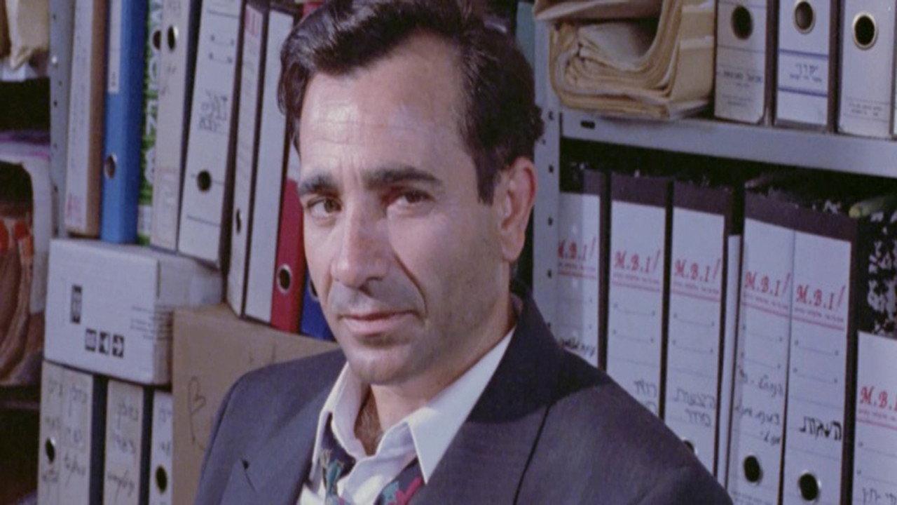 The Revenge of Itzik Finkelstein 1993 movie scene