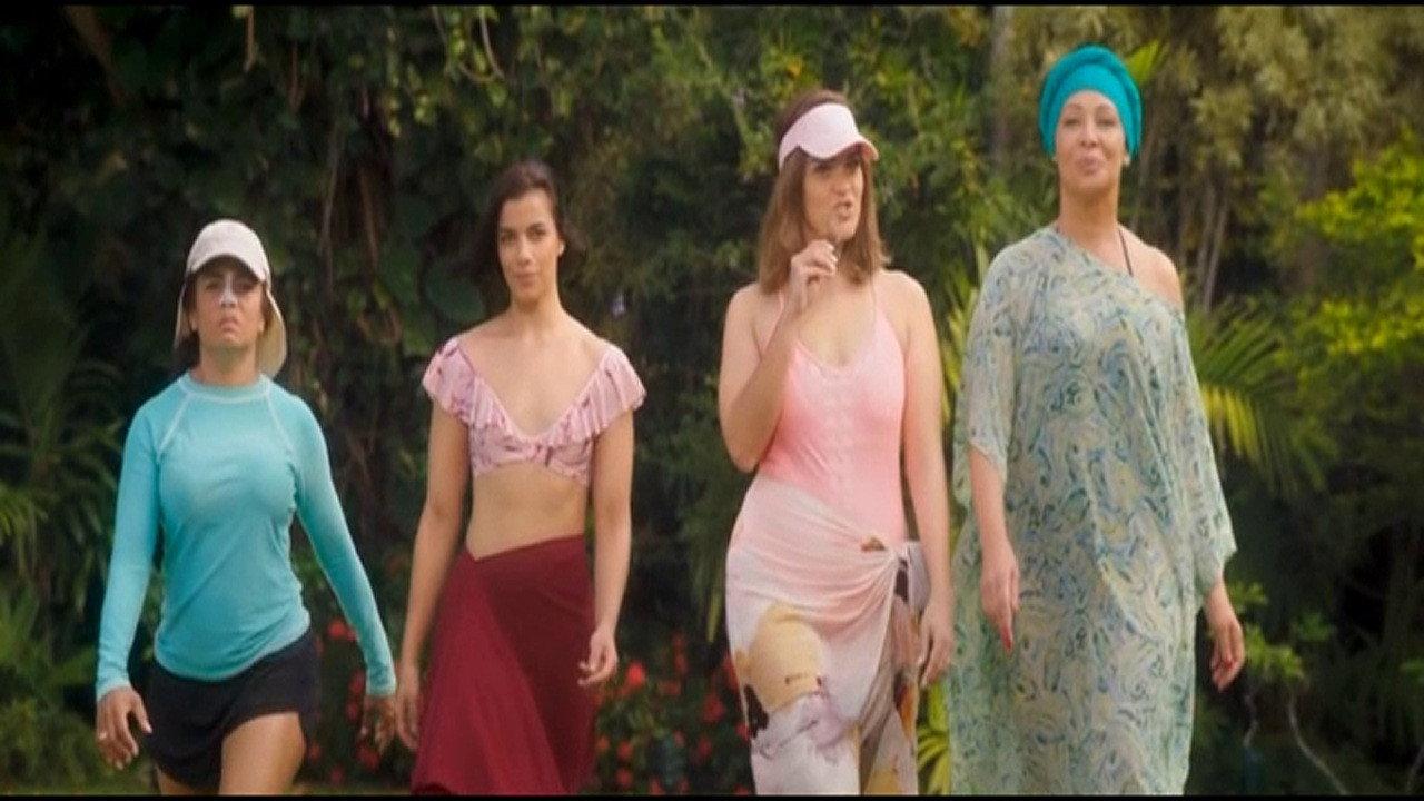 Todas las mujeres son iguales 2017 movie scene