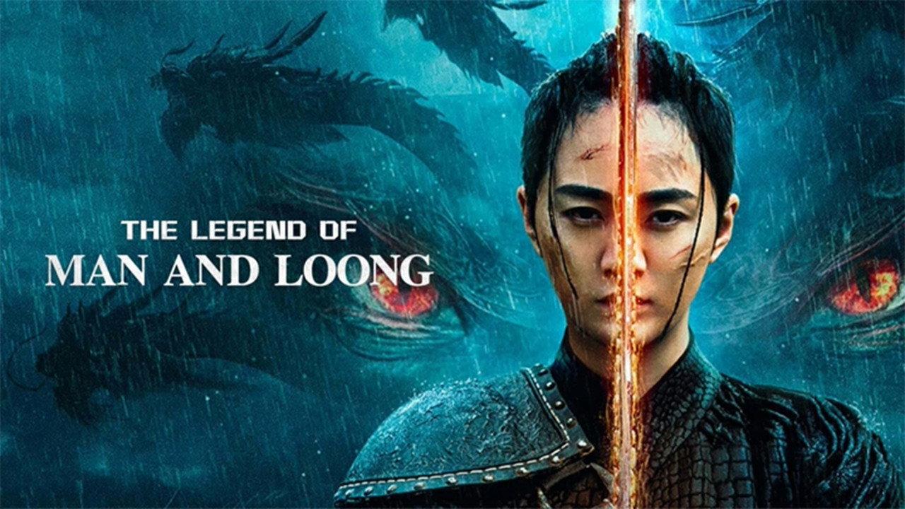 The Nine Dragon Wall 2024 movie scene