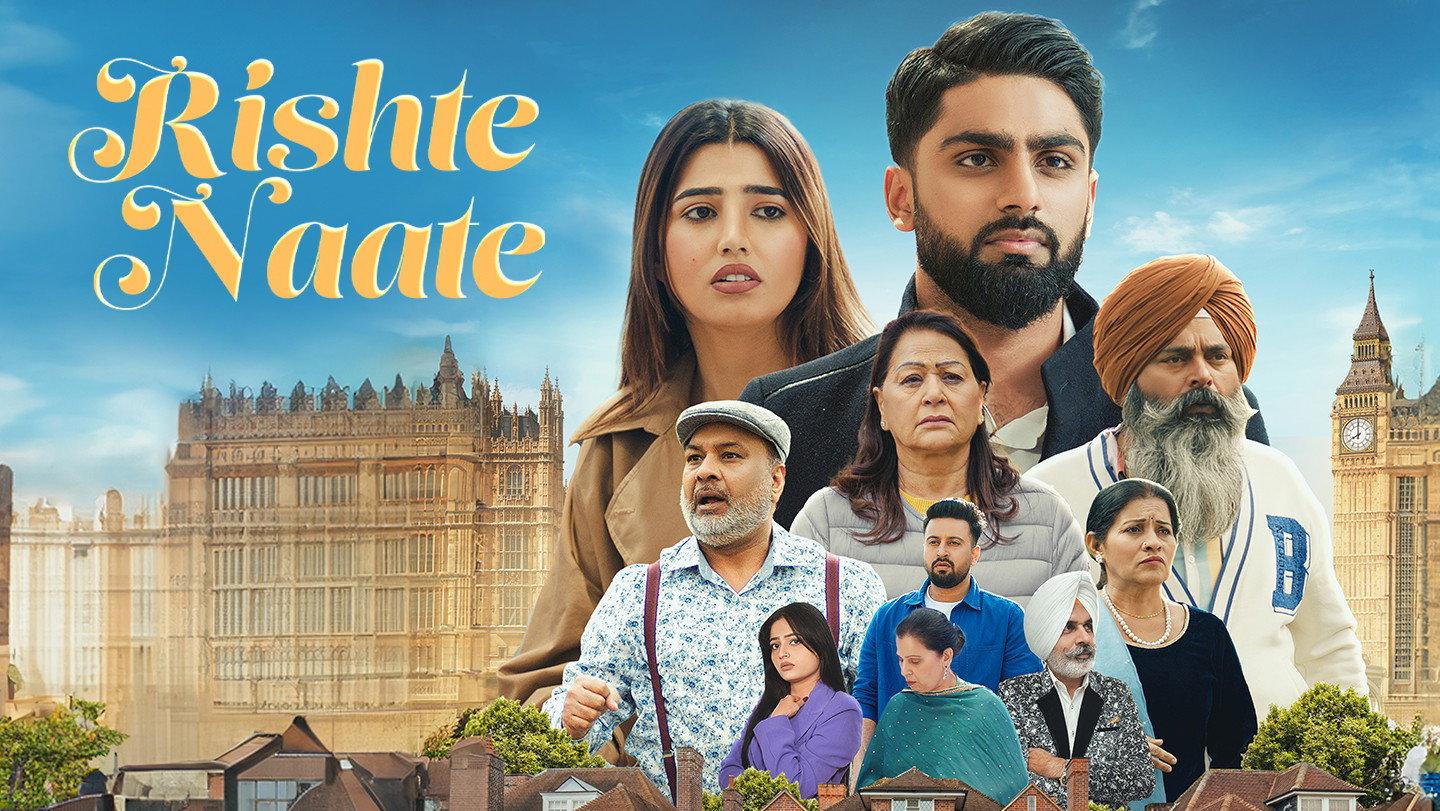 Rishte Naate 2025 movie scene