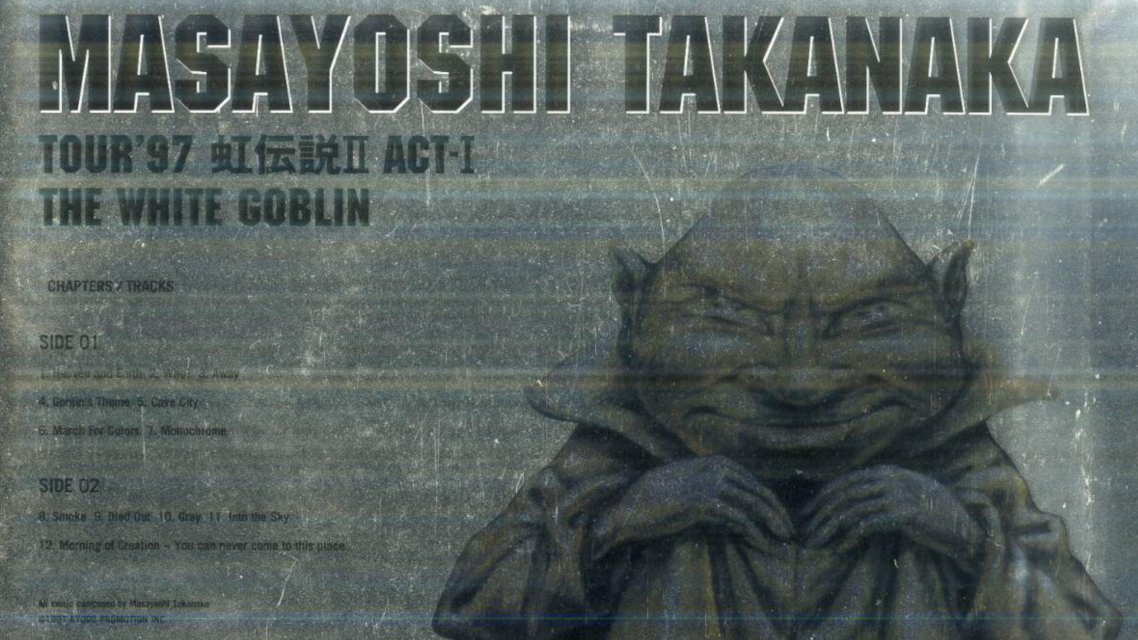 The White Goblin ~ Tour ’97 1997 movie scene