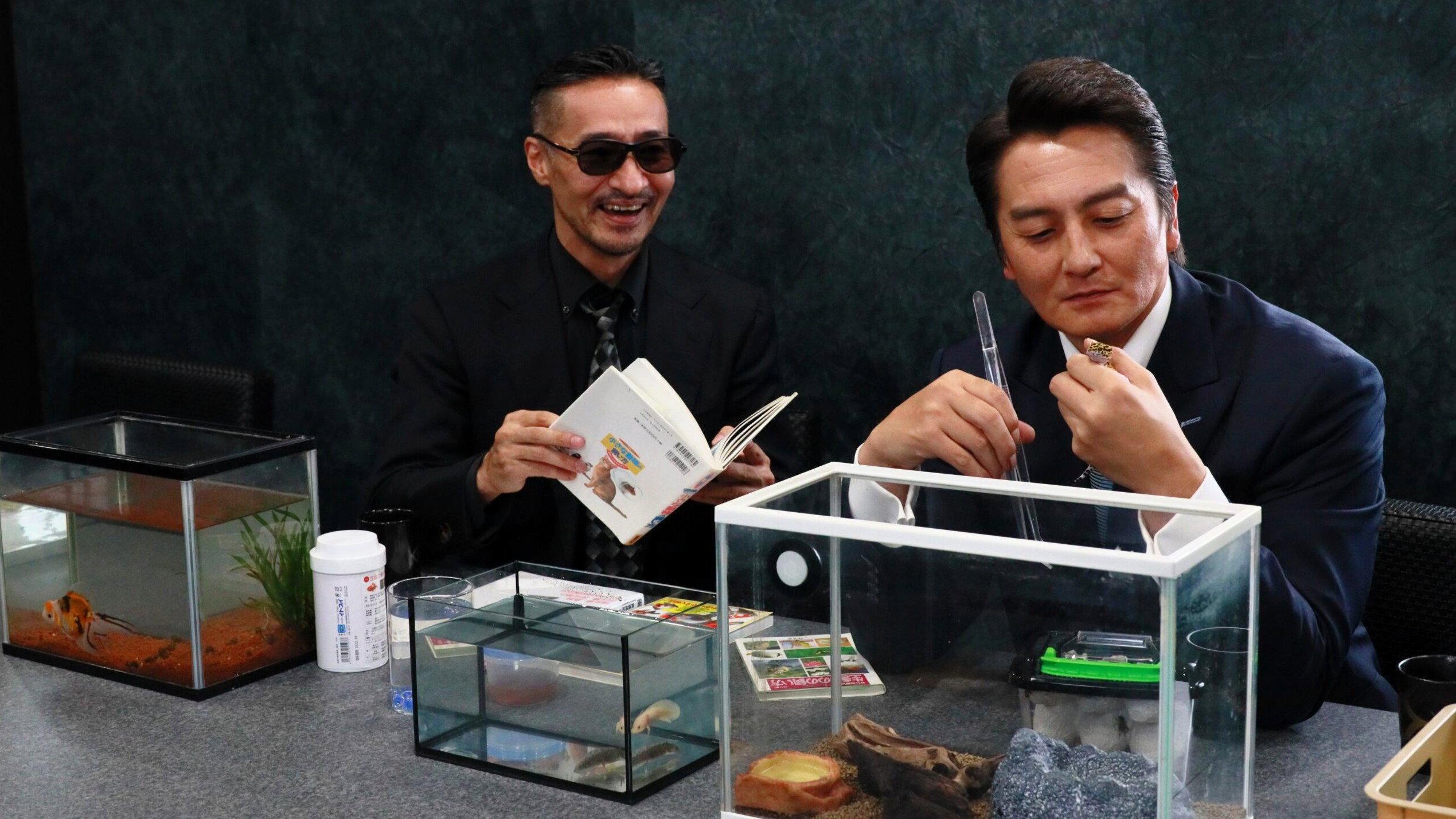 Unification of Japan Gaiden: Yamazaki Family — Joji and His Merry Friends 2024 movie scene
