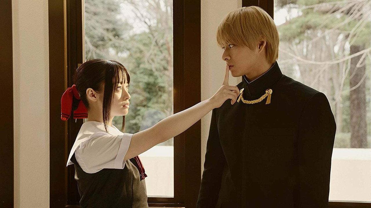 Kaguya-sama: Love Is War 2019 movie scene