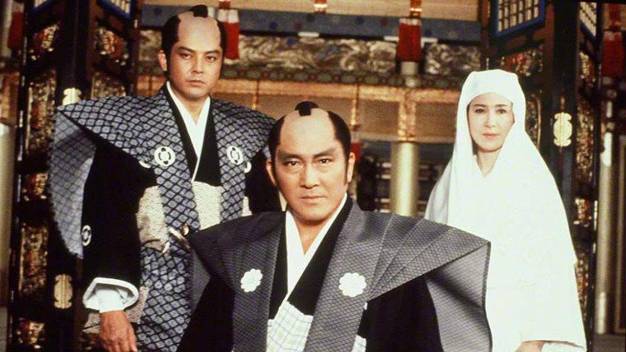 The Great Shogunate Battle 1991 movie scene