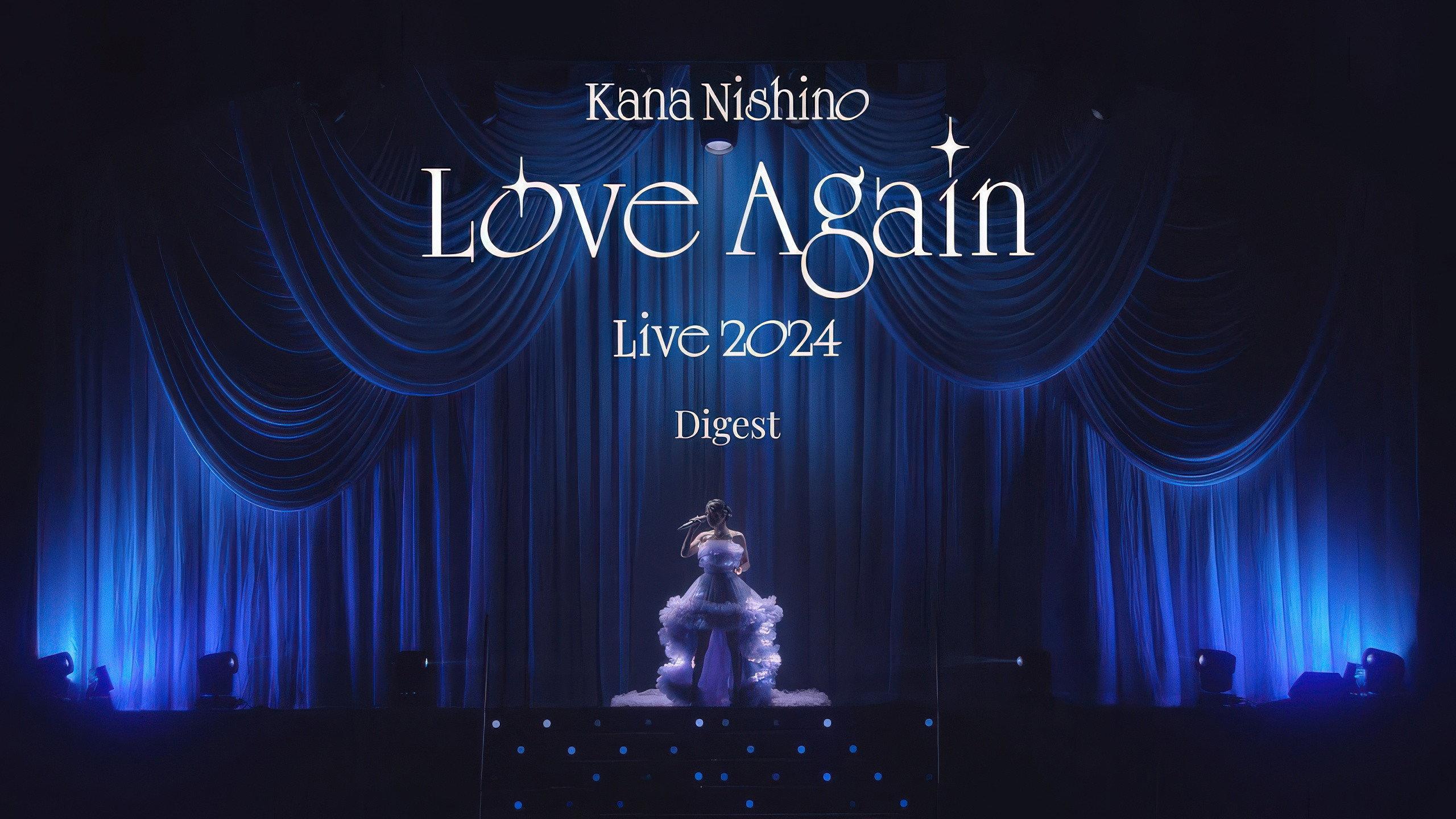 Kana Nishino Love Again Live 2024 2024 movie scene