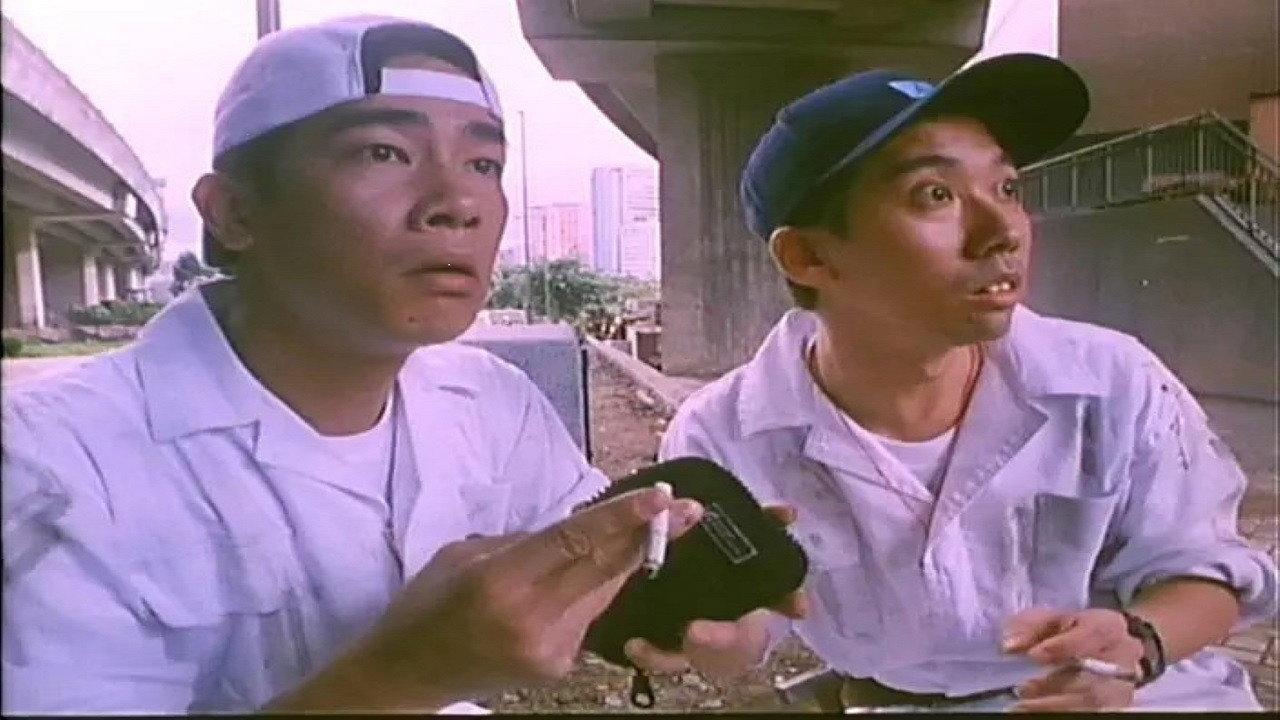 03:00 A.M. 1997 movie scene