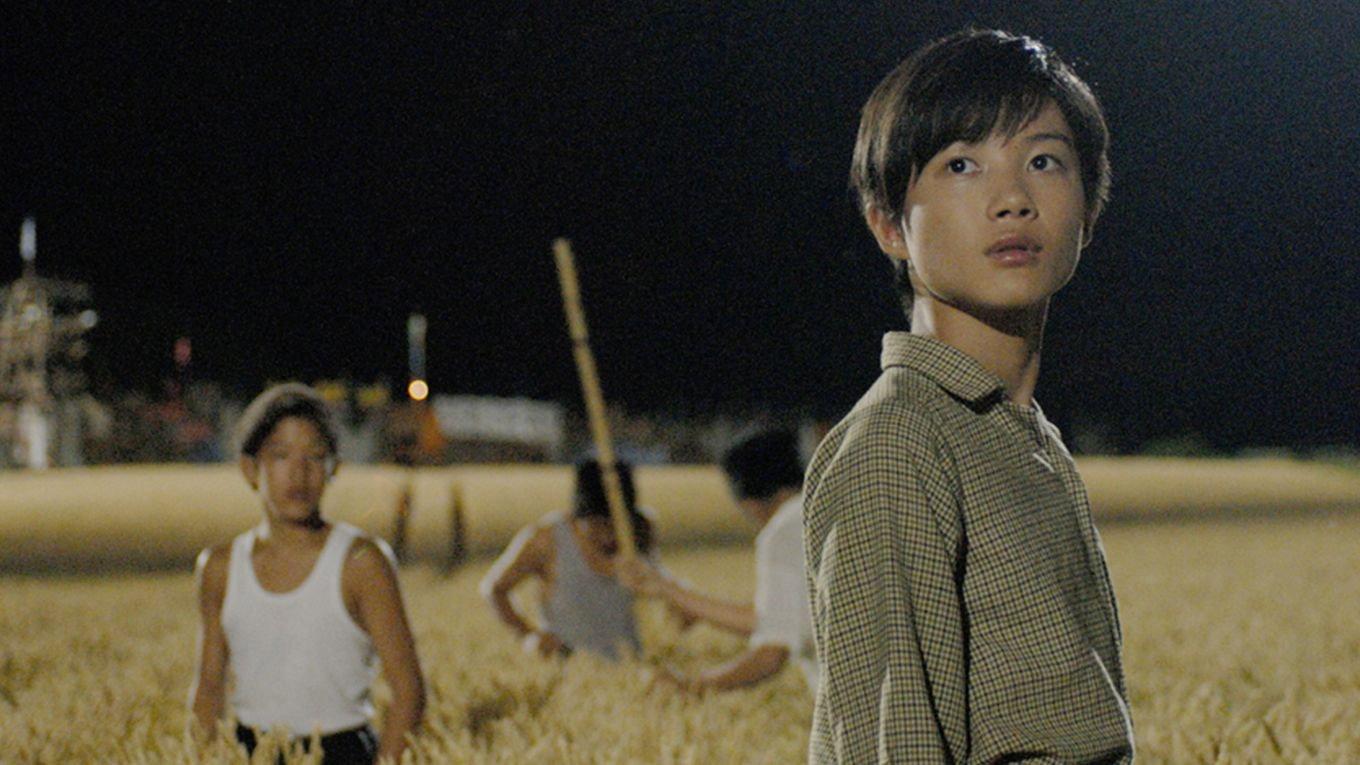Into the Faraway Sky 2007 movie scene