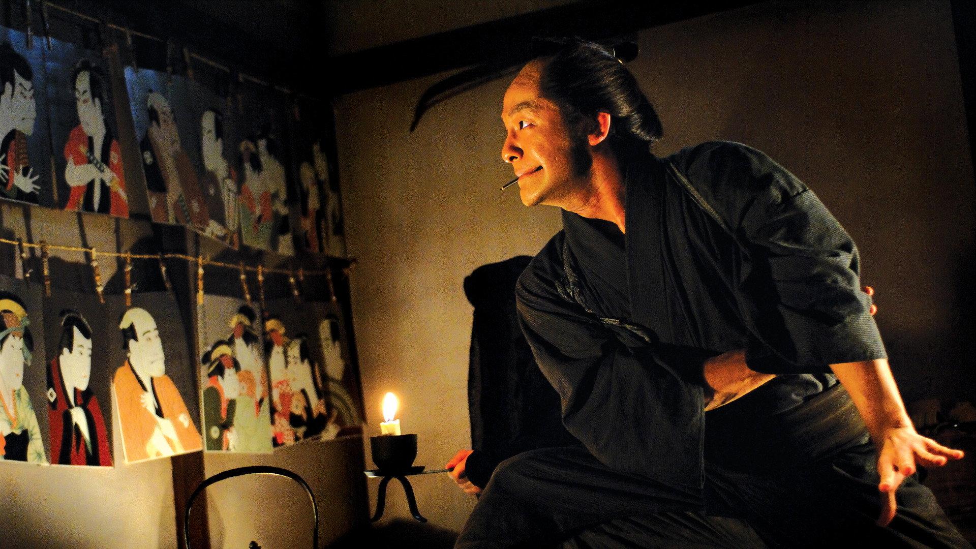 Two Portraits of MIYAGINO 2010 movie scene
