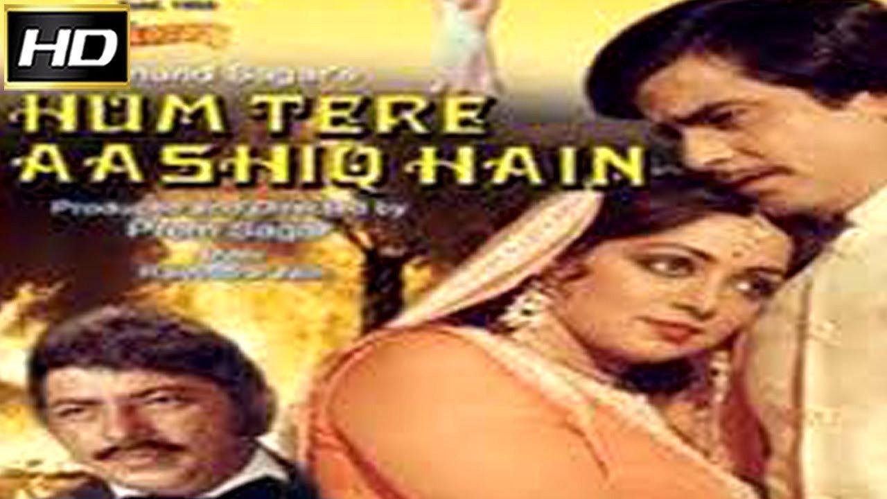 Hum Tere Ashiq Hain 1979 movie scene