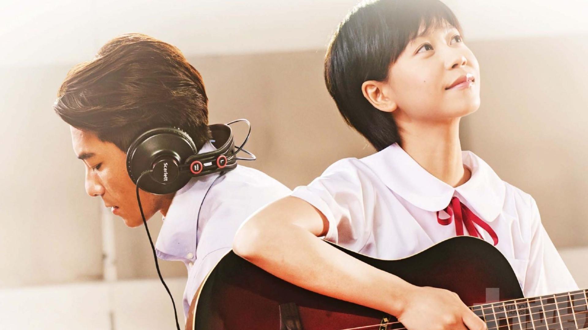 Let’s Sing 2021 movie scene