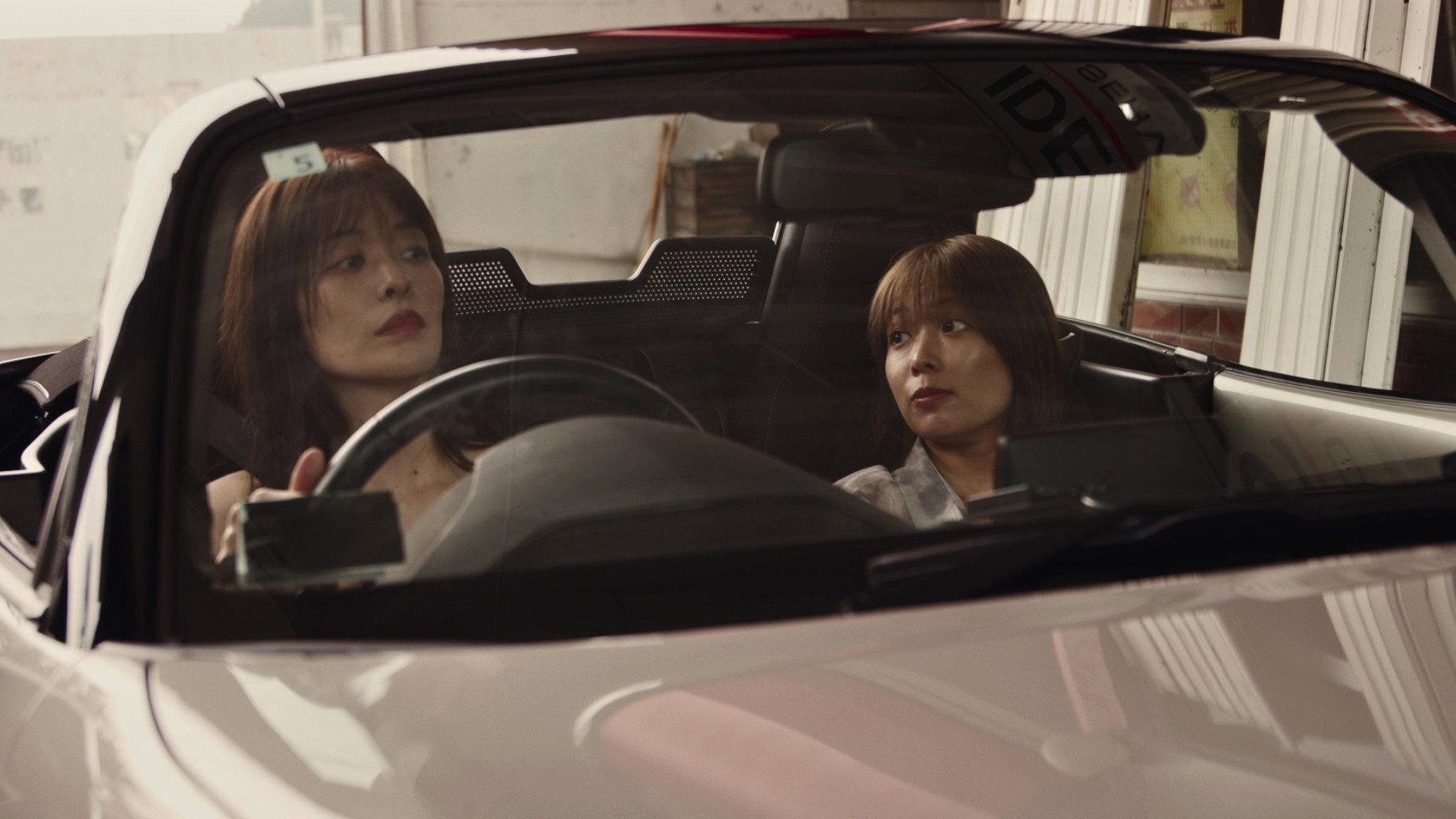 Heavens' Bell 2026 movie scene