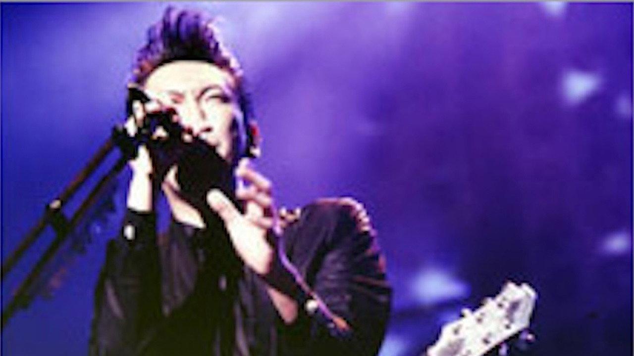 Tomoyasu Hotei - TONIGHT I'M YOURS 1999 movie scene