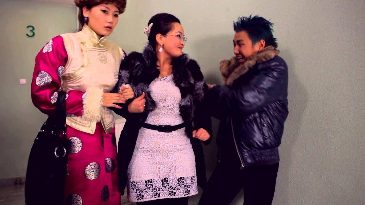 Will You Make It, My Love? 2013 movie scene