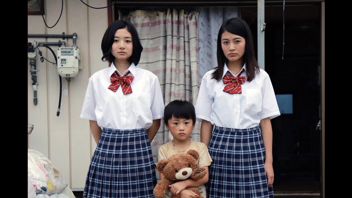 Kid Mon: Real Name Unknown 2016 movie scene