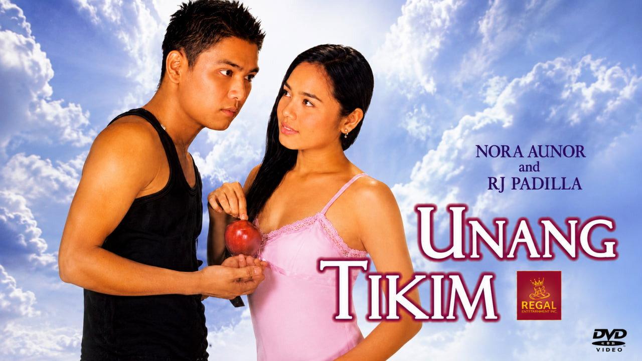 Unang Tikim 2006 movie scene