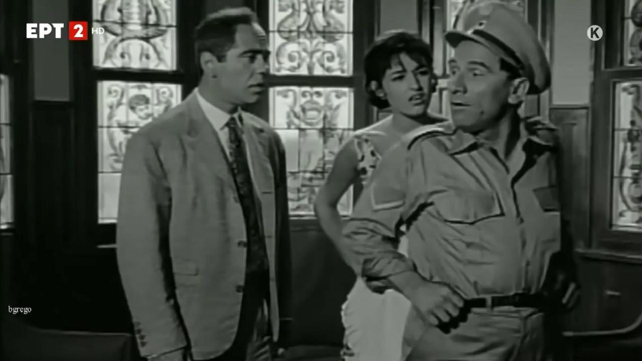 A tough corporal 1964 movie scene