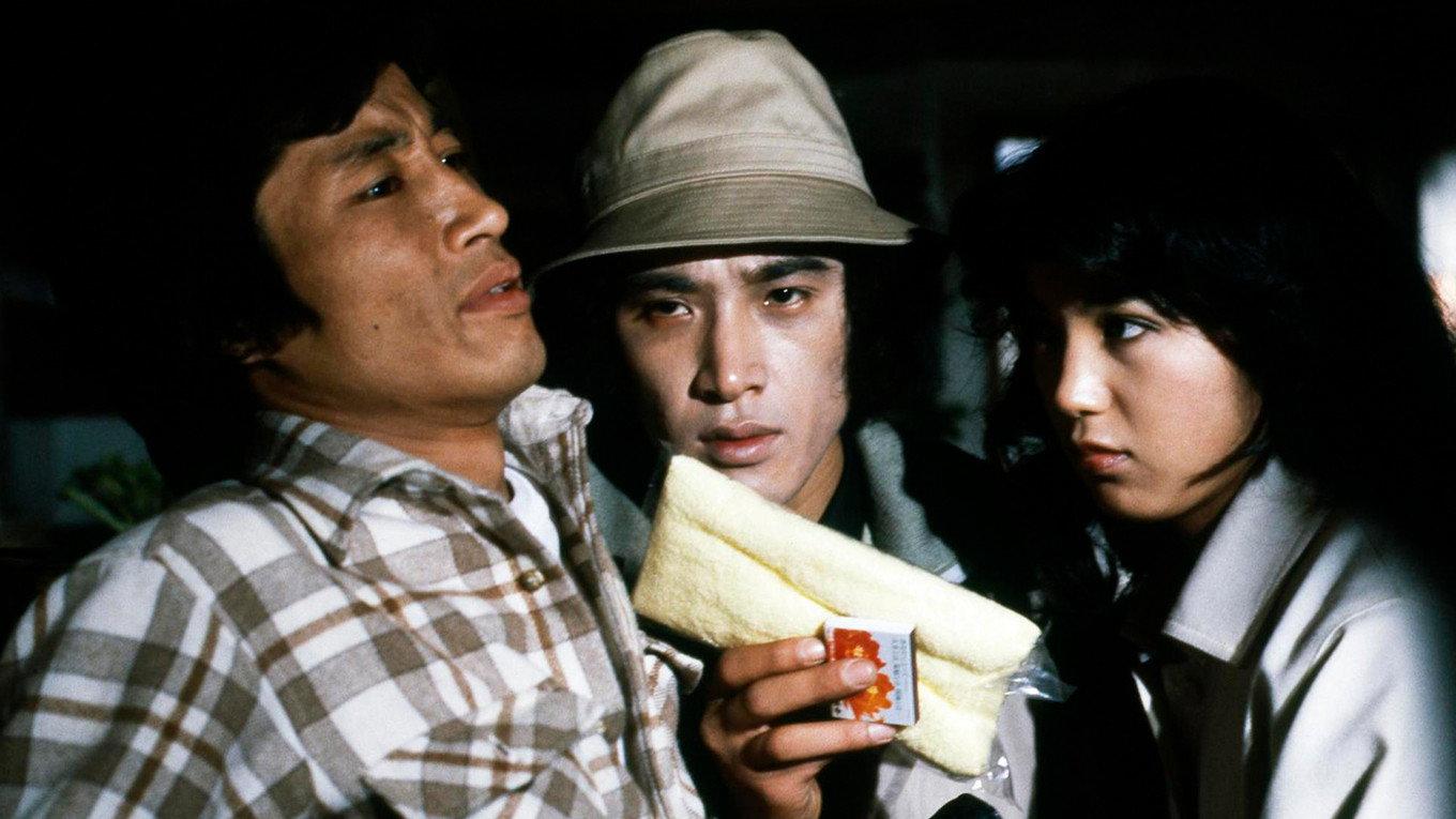 Rape Hunter: Target Woman 1980 movie scene