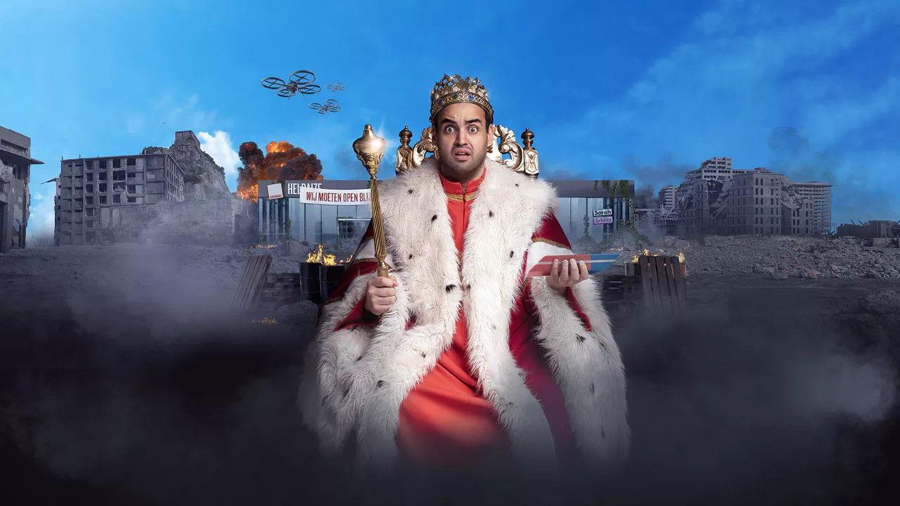 Kamal Kharmach: Mag ik even? 2023 movie scene
