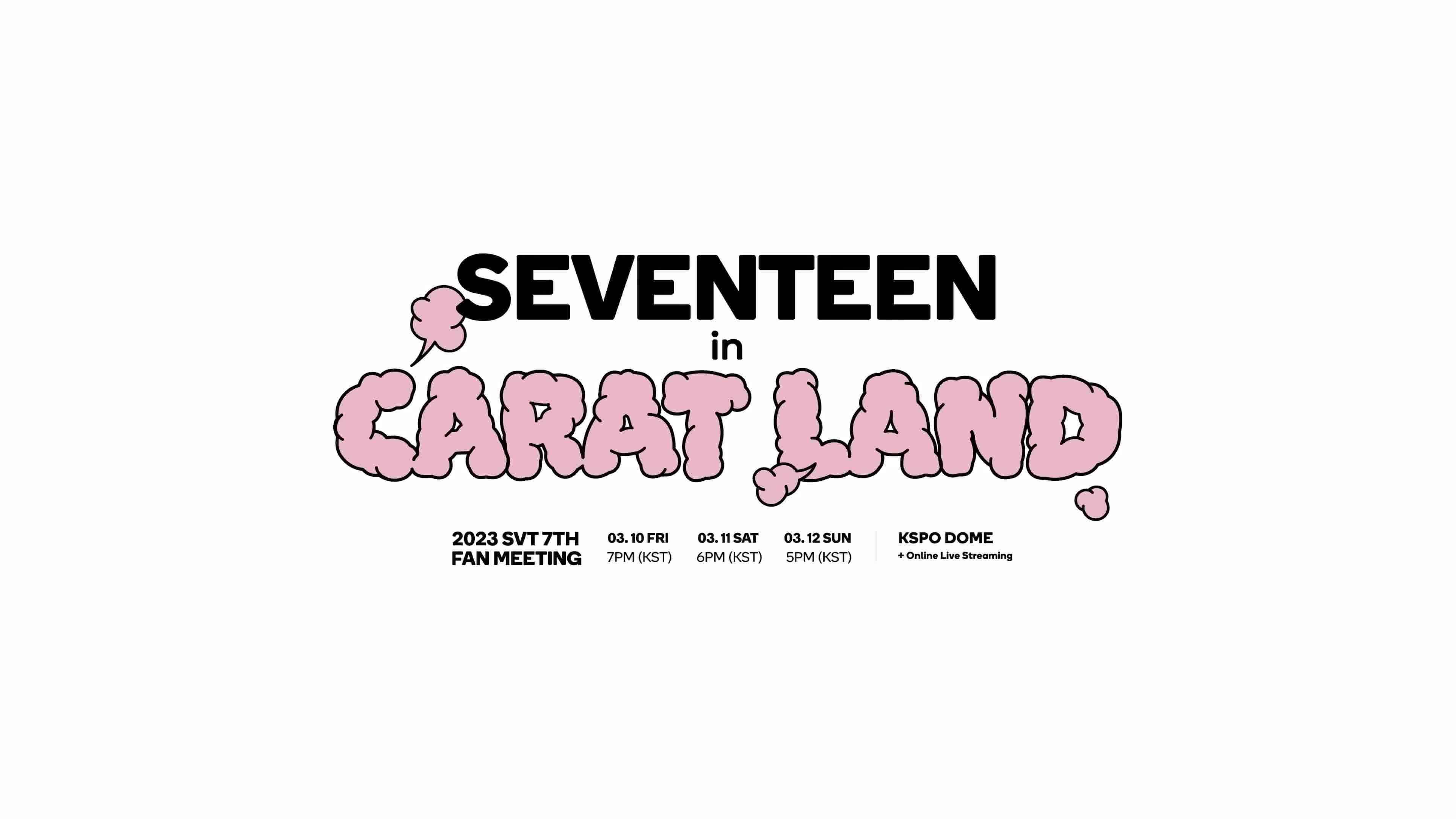 SEVENTEEN in CARAT LAND 2023 movie scene