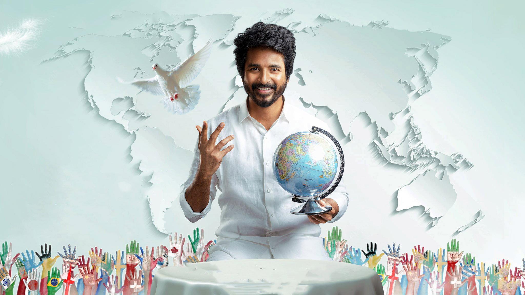 Prince 2022 movie scene