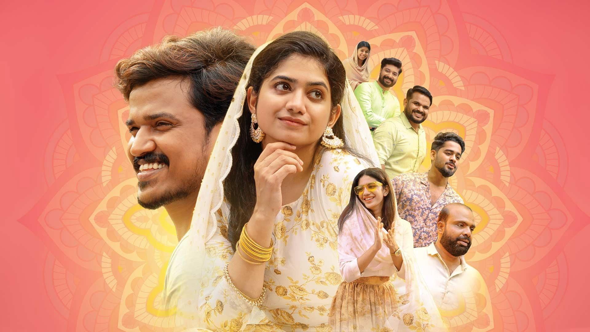 Sulaikha Manzil 2023 movie scene