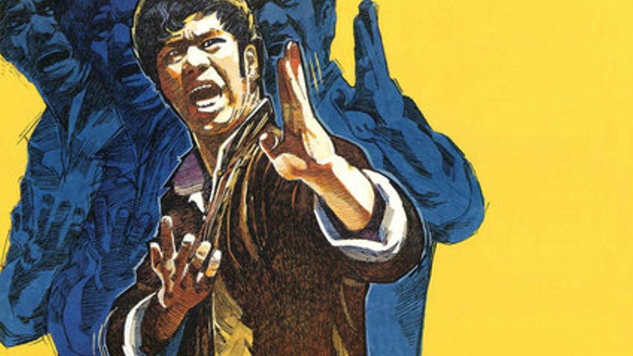 The Thunder Kick 1974 movie scene