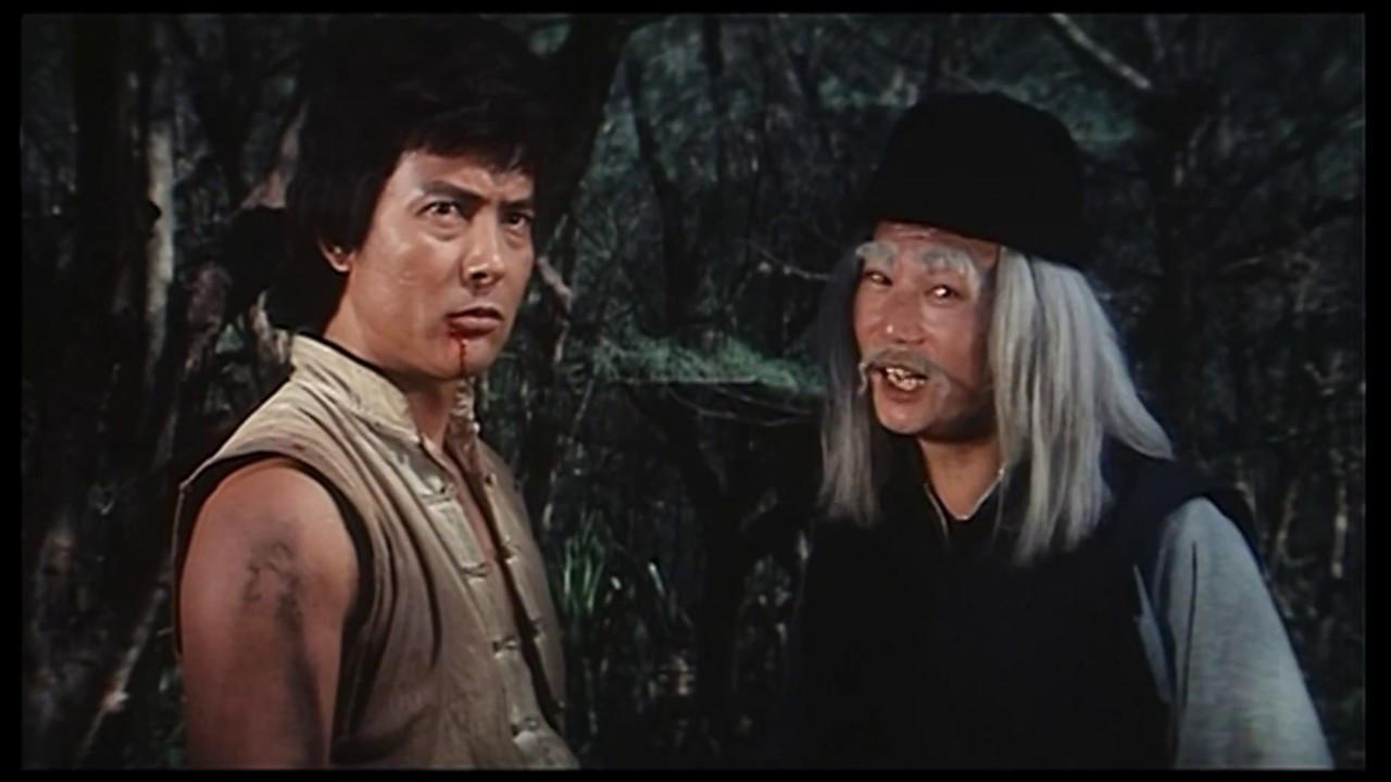 Kung Fu on Sale 1979 movie scene
