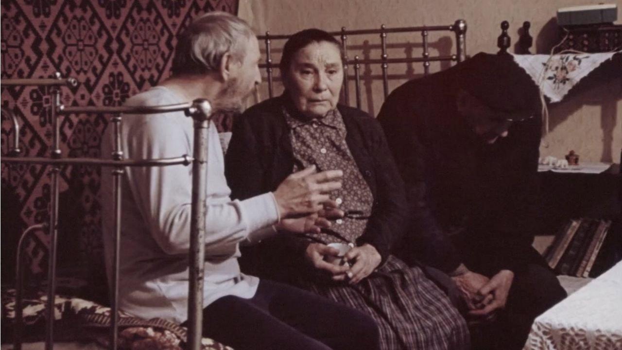 Autumn Dreams 1987 movie scene