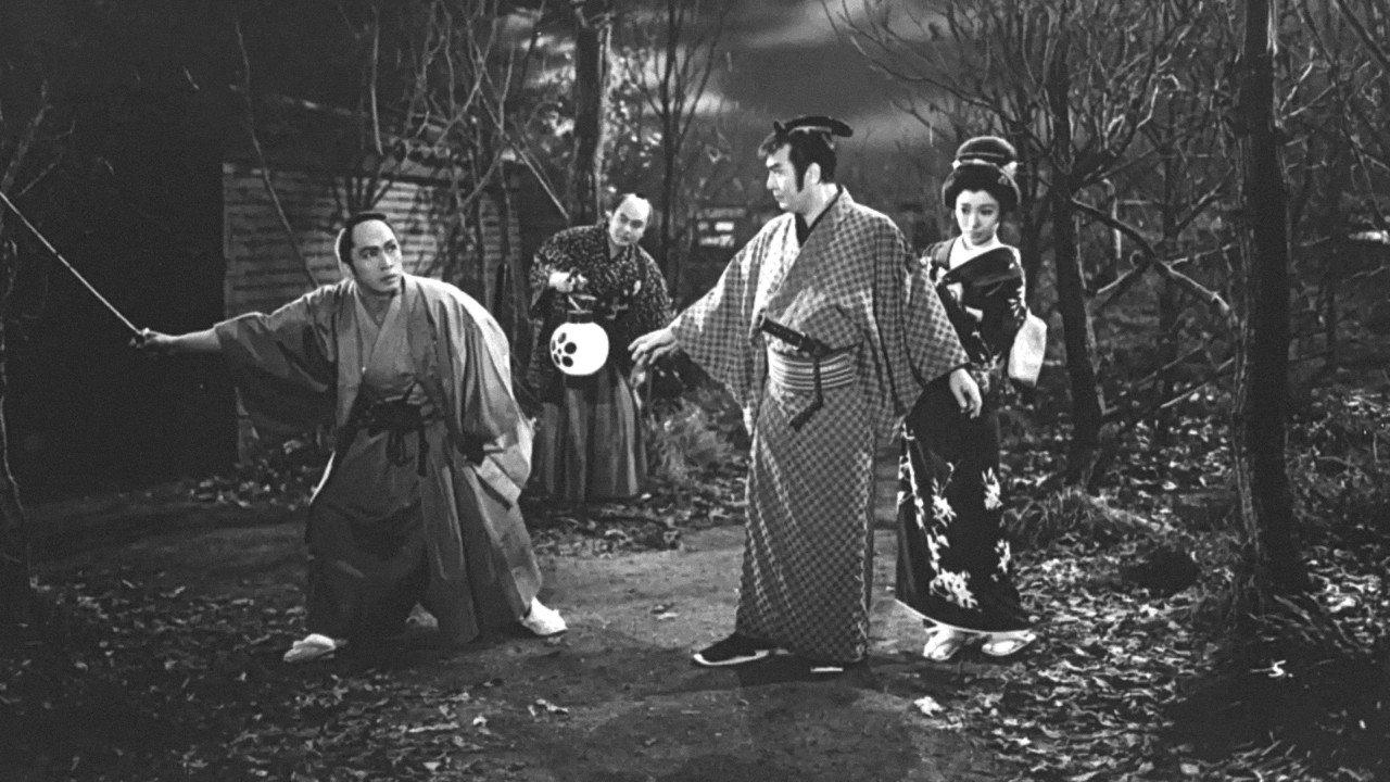 Aoi Secret Book 1958 movie scene