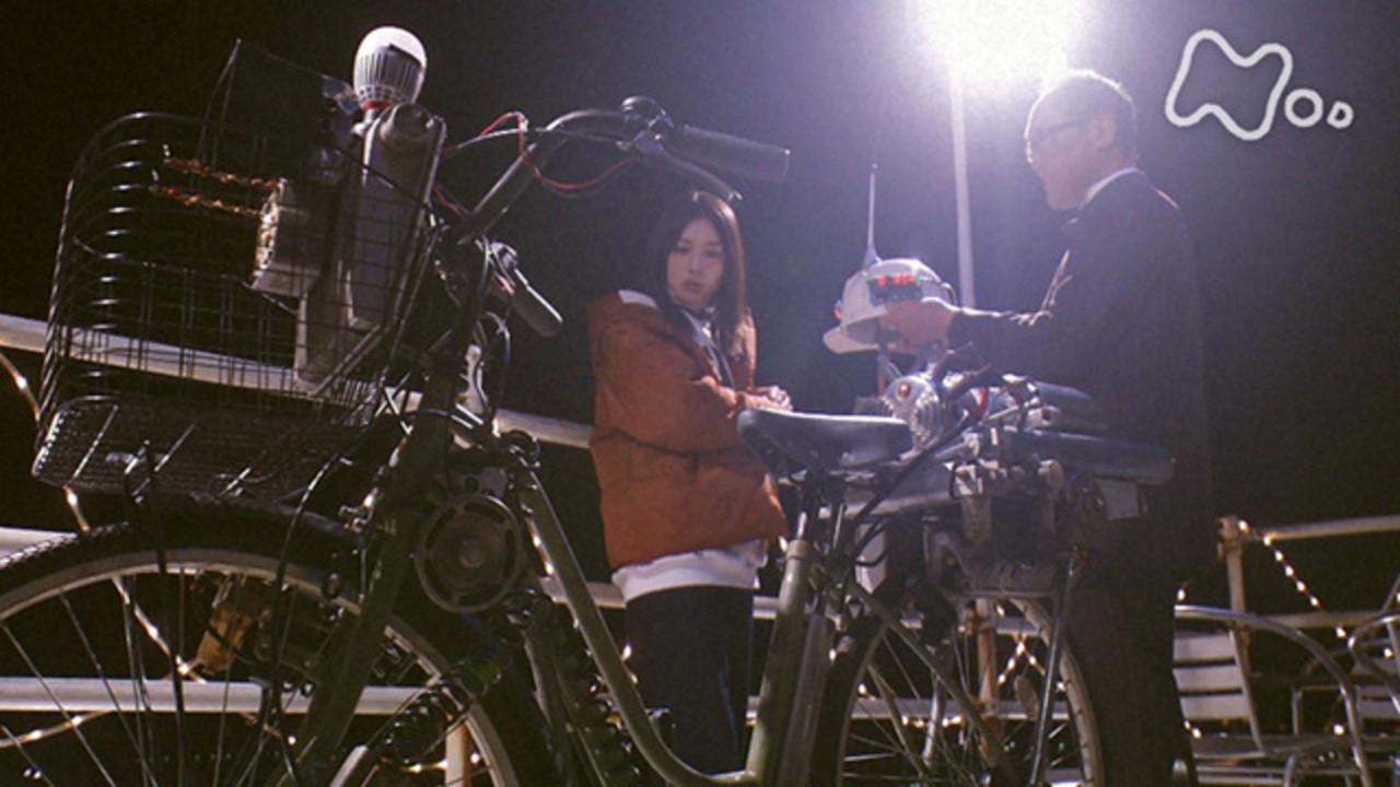 Shimane Multiverse Den 2024 movie scene