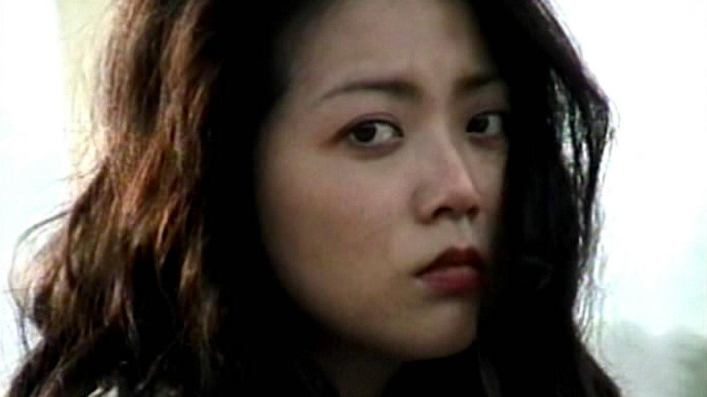 Yumika 1997 movie scene